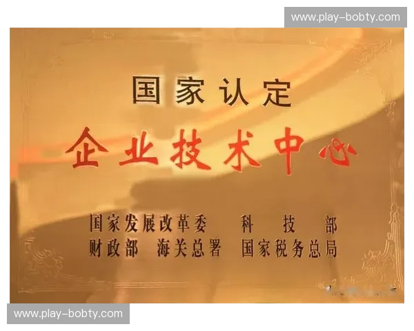 荣耀与归属：国歌奏响的深层意涵与情感共振